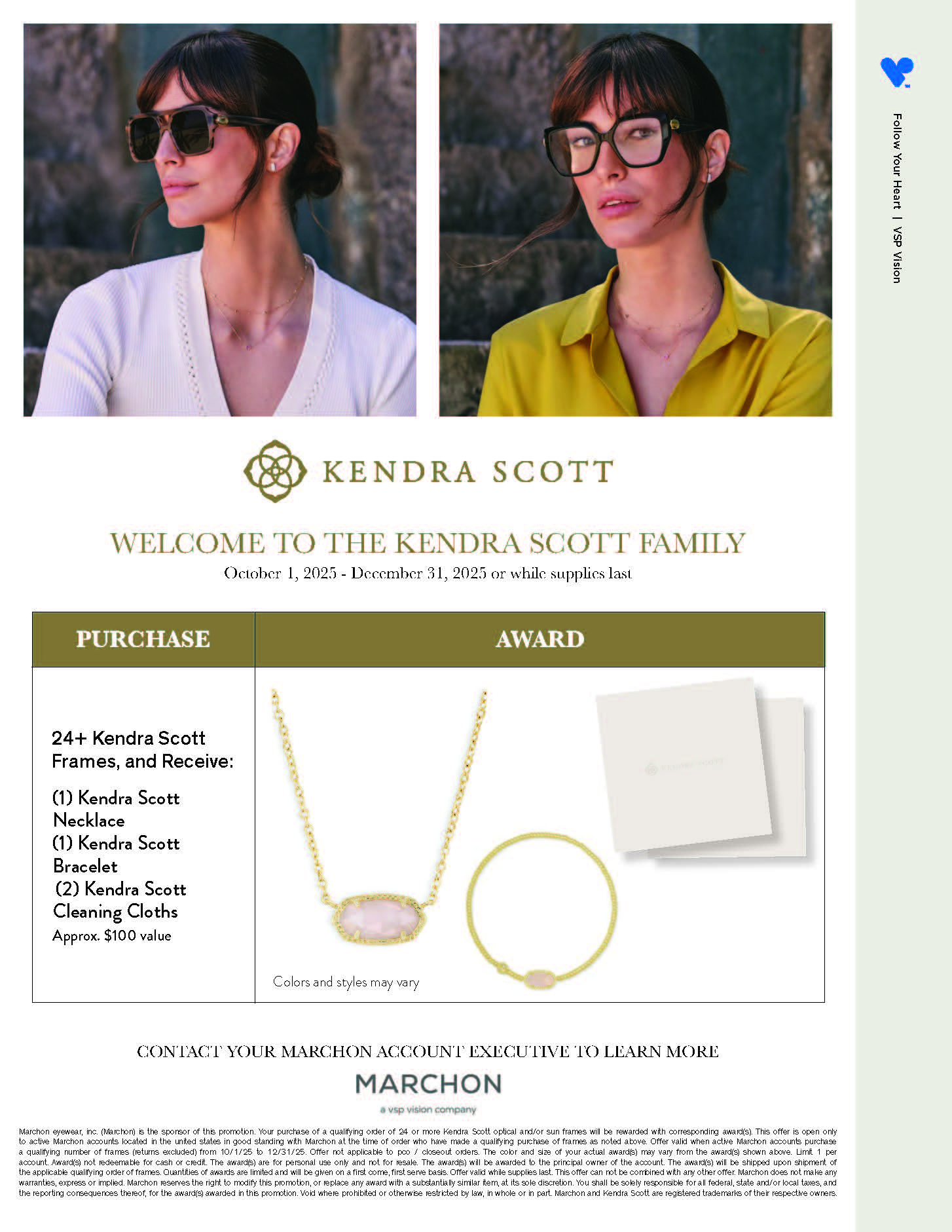 kendra
